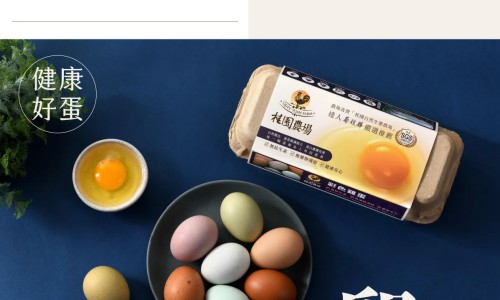 蔓越莓蜂蜜的功效与作用