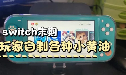 洋槐花做菜的做法大全家庭版-洋槐花吃法网洋槐花的做法大全家常菜知识网站,分享洋槐花的做法大全家常菜大全